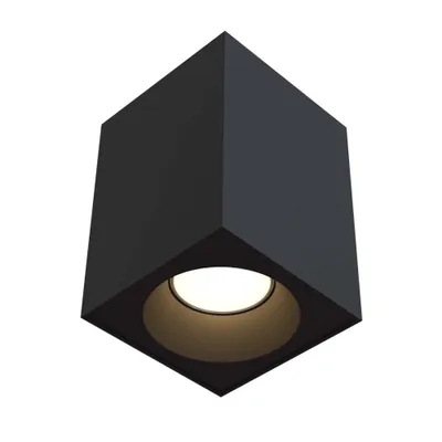 Produktbild von Maytoni Zoom Deckenleuchte, Deckenlampe GU10 9x9cm Schwarz IP65