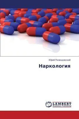 Produktbild von Narkologiq – Taschenbuch, 136 Seiten, 229x152mm (2013)