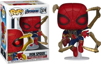 Produktbild von Marvel Avengers Endgame - Iron Spider 574 - Funko Pop! - Vinyl Figur