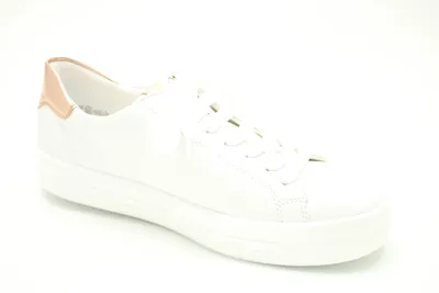 A single white sneaker with rose gold accents on a white background.