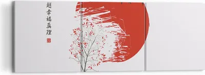 Produktbild von Bild auf Leinwand - Leinwandbild - 3 Teile - Japan Blume Kirschen - 120x40cm - Wand Bild - Wanddeko - Wandbilder - Leinwanddruck - Bilder - Wanddekoration - Leinwand bilder - Wandbild - CA120x40-5063