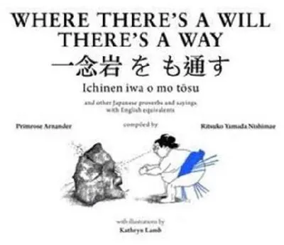 Produktbild von Where There's a Will There's a Way