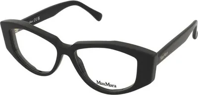 Produktbild von MaxMara MM5159 001 shiny black 52/14/140 Damen Brillen