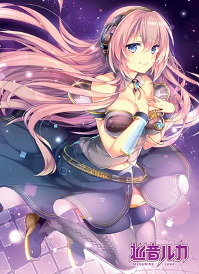 Immagine prodotto di Poster Hatsune Miku Luka 38x52cm