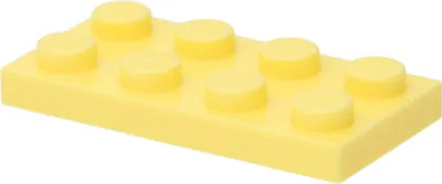 Produktbild von LEGO: 50 Platten, Größe 2x4 Noppen in blassem Gelb