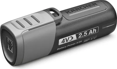 A product shot of a Kärcher battery.