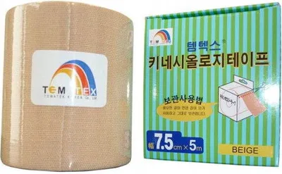 Immagine prodotto di Nastro Temtex Classic beige 7,5 cm