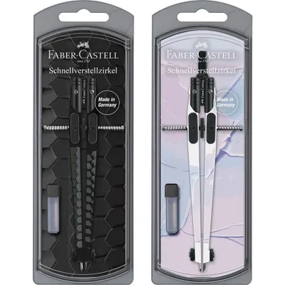 Image de Compas à réglage rapide Faber Castell Dark & Bright - noir et blanc, couleur non sélectionnable