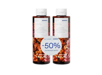 Produktbild von Korres Sea Lavender Erneuernder Körperreiniger, 2 x 250 ml