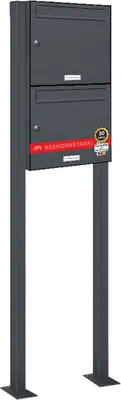 Produktbild von 2er Standbriefkasten Anlage Freistehend RAL 7016 - Anthrazit