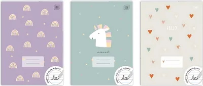 Image de Cahier d'exercices Interdruk A4 32 lignes de couleur 70g/m² 3 feuilles filles