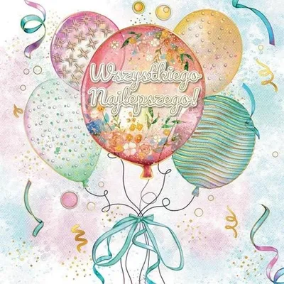 Imagen del producto de Tarjeta de cumpleaños para Henry - Globos, Tarjeta de felicitación