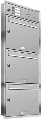 A vertical, multi-unit stainless steel mailbox system with an integrated intercom panel.