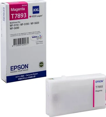 An Epson ink cartridge box and the ink cartridge itself.