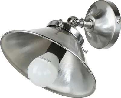 Produktbild von Wandlampe Messing massiv in Silber matt verstellbar Wandleuchte E27 innen Flur Küche
