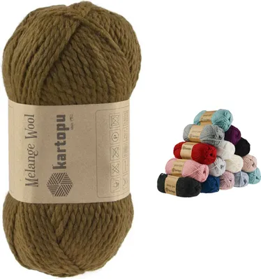 100g Strickgarn Kartopu Melange Wool Strickwolle, grünbraun