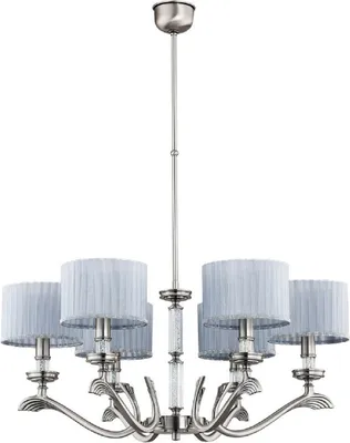 Immagine prodotto di Casa Padrino lampadario barocco argento opaco/grigio Ø 76 cm