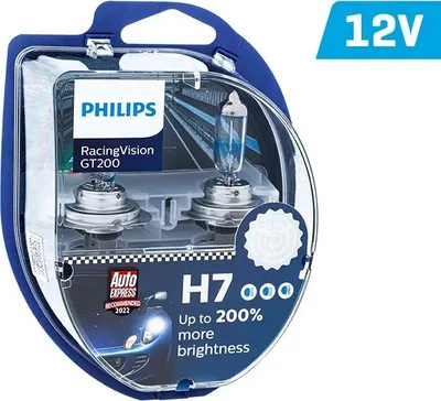 Obrázok produktu pre Philips 00577928, 55 W, 12 V, H7, Halogén, 3500 K, 2 kusov
