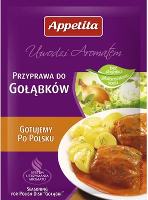 Zdjęcie produktu dla Appetita Przyprawa Do Gołąbków 20 G