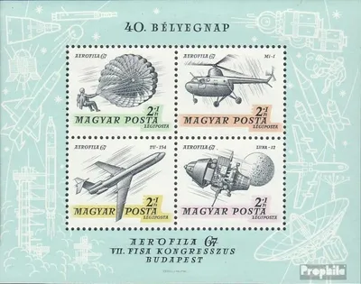 Produktbild von Briefmarken Ungarn 1967 Mi Block59A (kompl.Ausg.) postfrisch Luftpostmarken-Ausstellung