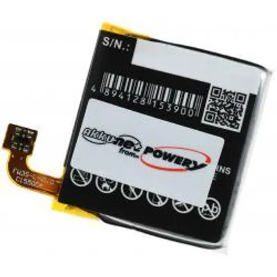 Zdjęcie produktu dla Bateria Motorola FW3S