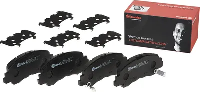 Produktbild von BREMBO Bremsbeläge Satz Vorne für MITSUBISHI Eclipse Cross (GK) P 54 061