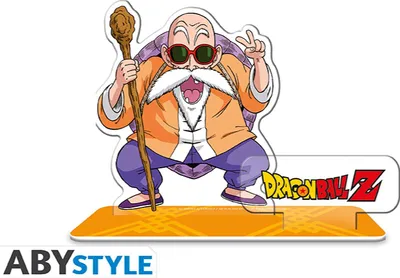 Image de Dragon Ball - Maître Roshi - Figurine acrylique