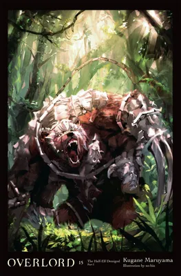 Produktbild von Overlord, Vol. 15 (Light Novel)