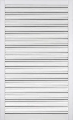 A full-frame image of a white louvered door.