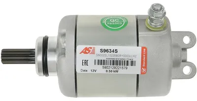 Obrázek produktu pro Startér pro KTM/Polaris 12V 0,5 kW