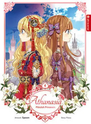 Image de Athanasia - Plötzlich Prinzessin 04