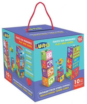 Immagine prodotto di blocchi gioco e pelle junior 10 pezzi