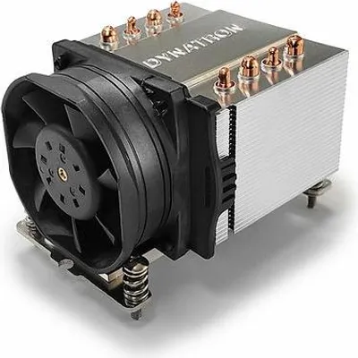 Image de Inter-Tech Kühler A-47  2HE aktiv AMD Sockel AM4/AM5