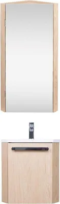 Produktbild von SKINO Eckwaschtisch-Set mit Armatur und Unterschrank