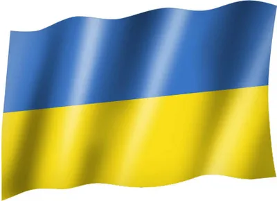 Produktbild von Ukraine Fahne Ukraine Flagge Ukraine Hissfahne 150 x 90 cm Ukkaine flag