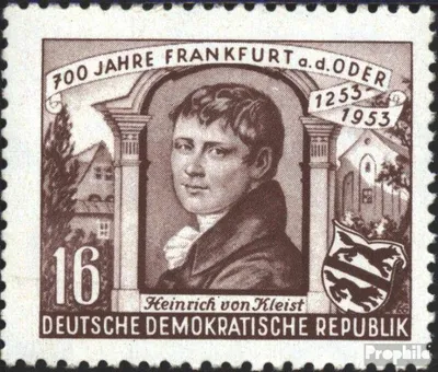 Produktbild von Briefmarken DDR 1953 Mi 358 gestempelt 700 Jahre Frankfurt a.d. Oder