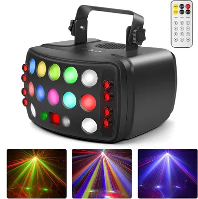 Image de Discolight - Lampe de fête - Discolampe - Éclairage pour DJ - Lumières de fête - 23 lentilles avec LED RGBW