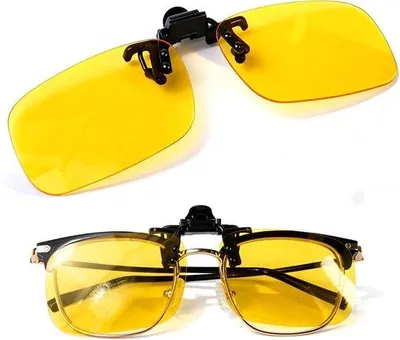 Produktbild von Nachtfahrbrille – Überbrille für Brillenträger