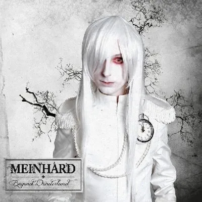 Produktbild von Meinhard-Beyond Wonderland