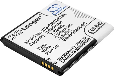 Zdjęcie produktu dla TECHTEK Bateria kompatybilny z [Samsung] Galaxy Core Prime, Galaxy Core Prime CDMA, Galaxy Core Prime TD-LTE, Galaxy Core Prime Value Edition, Galaxy