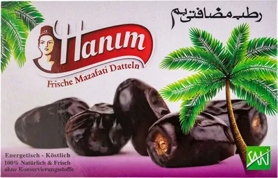 Produktbild von Premium Datteln ca. 600gr frische mit Stein Natürlich frisch Vegetarisch Vegan