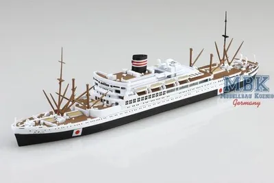 Image de AOSHIMA AO06957 Jap. Paquebot YAWATA-MARU (Waterline 507)