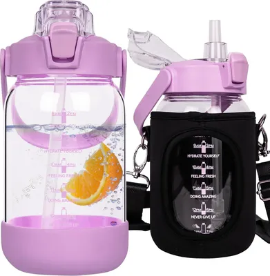 Produktbild von Glaswasserflasche mit Strohhalm - 1 Liter - motivierende Zeitmarkierungen - auslaufsicher - Sportflasche - Trinkflasche Wasserflasche mit Strohhalm