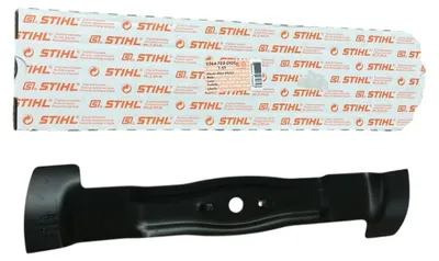 Produktbild von Stihl Original Messer 48cm Multi RM650 MB650 - 63647020100