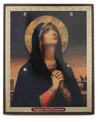Holz-Ikone Deva-Maria, christlich-orthodox, 15 x 18 cm
