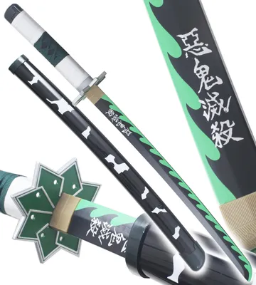 Produktbild von Anime Cosplay Katana Sanemi Shinazugawa Holzschwert Kimetsu no Yaiba Schwert - 80 cm