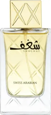 Zdjęcie produktu dla Swiss Arabian Shaghaf for Women EDP 75 ml W