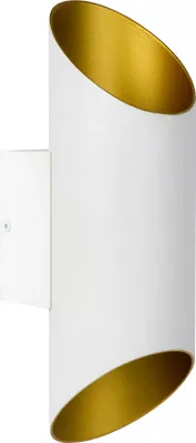 Zdjęcie produktu dla Kinkiet biała tuba QUIRIJN 1xG9 40W Lucide