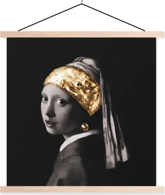 Produktbild von MuchoWow® Textilposter Das Mädchen mit dem Perlenohrring - Vermeer - Gold 40x40 cm mit holzfarbenen Rahmen - Posterleiste