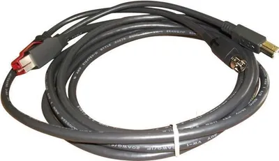 Immagine prodotto di Cavo USB alimentato Epson